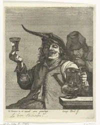 飲む男