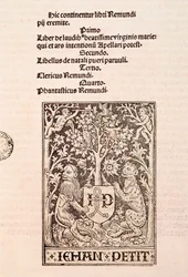 ラモン・リュル(1235-1315)の写本 "De Laudibus Beatissimae Virginis Mariae "のページ、印刷業者Jehan Petitの紋章を持つ2頭のライオンが描かれている