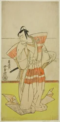 江戸の富士若柳蘇我の工藤祐経としての俳優中村中蔵初代、1789年最初の月に中村劇場で上演