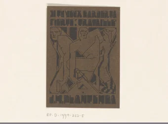 Ex libris van J.H. プランテンガ