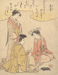 壬生忠峯の詩を添えた廷臣と二人の女官。 1791年頃。 1791年。