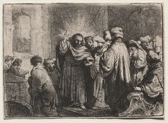トリビュートマネー、c。 1635年。