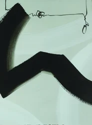 モダンな抽象的な筆致