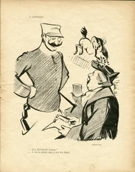 野鴨』に描かれたヘルマン・ポール（1864-1940）のイラスト