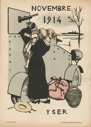 戦争暦（1年目？1914年8月〜1915年7月）（カラー木版）