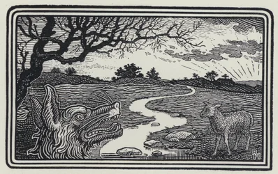 狼と子羊」（彫刻