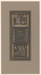 1917年のチャリティーカレンダー それはすでに期待または記憶です: ロッテルダムとアムステルダムの癌研究所の利益のための慈善カレンダー (オブジェクトのタイトル)