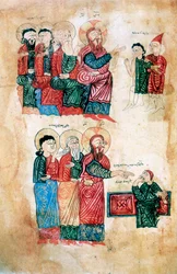 奇跡を行うイエス、1394年