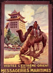 ペキンの門の前でラクダに水をまく、 &39;Messageries Maritimes&39;を宣伝するポスター、1920年頃（カラーリソ）