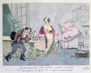 フランスの香水店、1812〜15年頃