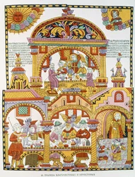 祝福されたとろわれた、ロシア、18世紀後半（木版画）