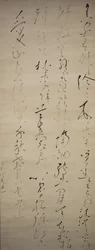 中国の詩: 19 世紀初頭、私の家の周りには竹林があります。