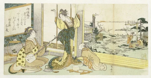 花魁舞