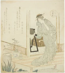 『三美人』より 光明皇后 光明皇后