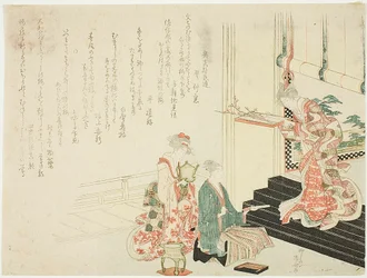 梅の花を描く文学者たち