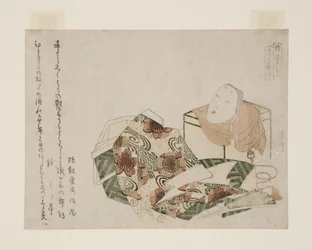 能面とその他の道具（カラー木版画