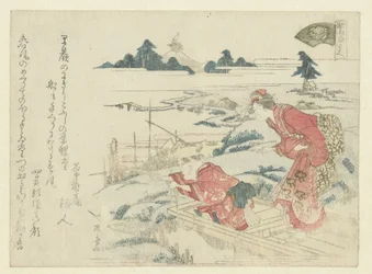 舟を係留する; サザエ; サザエ（作品上の題名）