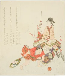 新年のすりもの