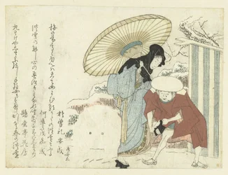 詰まった雪の除去