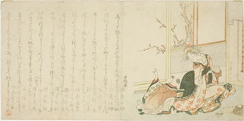 庭の梅の木を眺める女と子供