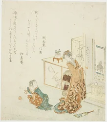 柳団子を持つ女、ボールを持つ子供