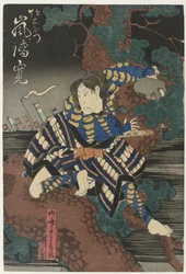 松の木に素足を持つ男