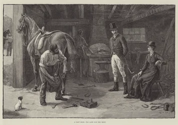 出遅れたキャストシューズ