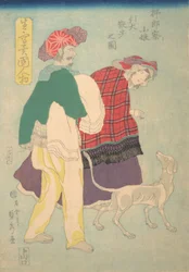 1860 年 11 月、シャムの使用人を伴って犬を散歩させるフランスの少女。