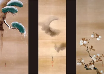 雪、月、花