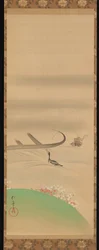 鵜飼