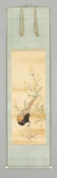 キジと花の枝
1615-1868（絹本、彩色、インク）