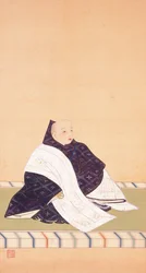 皇子尊胤親王の肖像