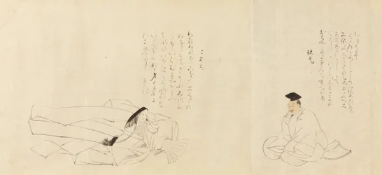 36の詩的な不滅者サンジュロッカセン、1824年。