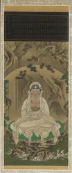 白衣観音、1823年。