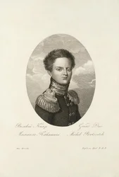 ロシア大公ミヒャエル・パブロビッチ 1798-1849, 1814年