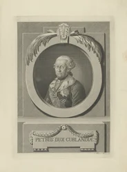 ピーター・フォン・ビロン 1724-1800年、クールラント・セミガリア公、1781年。