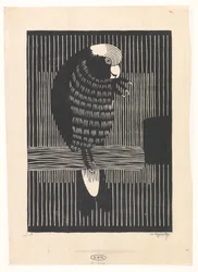 モモイロインコ