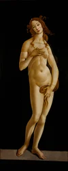 金星は控えめ、およそ1485-1490。