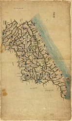 中国語 LOC 83675009-8