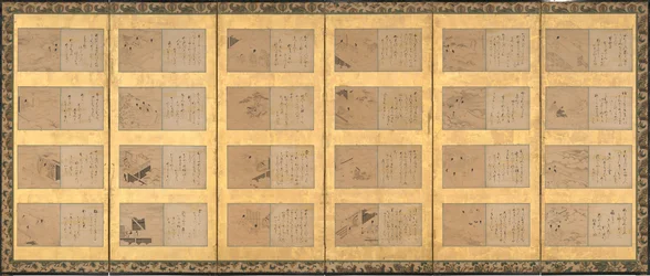 伊勢物語 伊勢物語 四十九場 17世紀半ば。