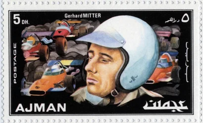ゲルハルト・ミッター（1935-1969）を象徴するアラブ首長国連邦の切手