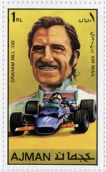 イギリスの自動車ドライバー、グラハム・ヒル（1929-1975）を表すUAEの切手