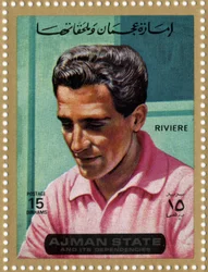 ロジャー・リヴィエール（1936-1976）を表すUAEの切手