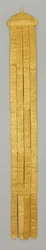 バンデロール/寺院用ハンギング 18世紀頃 絹ブロケード