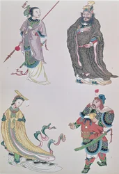 呉皇后をはじめとする中国史の英雄・豪傑たち