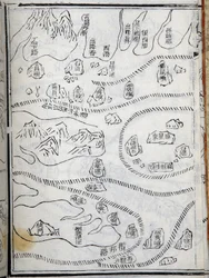 鄭和（Zheng-HeまたはCheng-Ho）（1371-1433）の東アフリカでの遠征の地図。フランスのパリ・カレッジ、高等中国学研究所。