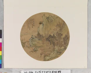 人里離れた寺院と川と山