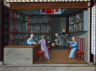 1825年頃、紙にグワッシュで描かれた「Tuttenage Metalwares」。