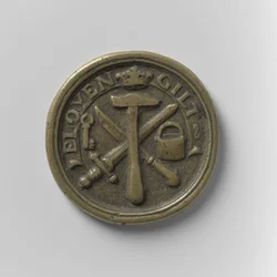 アムステルダム鍛冶屋組合出席用トークン、1700年頃（真鍮