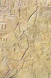 古代エジプト、壁面彫刻、カルナック／ルクソール、牛を走らせるハトシェプスト、ヘブセド祭